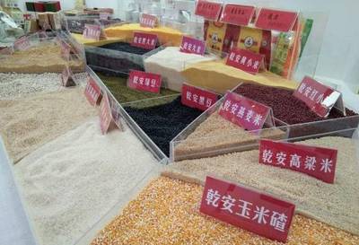 東北亞博覽會(huì)倒計(jì)時(shí)，優(yōu)質(zhì)農(nóng)副產(chǎn)品等你來掃貨！