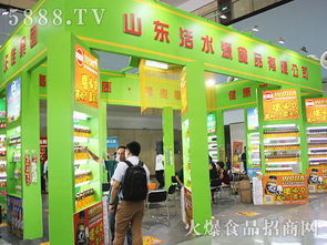 活水源食品亮相2015年第74屆秋季山東省泰安糖酒商品交易會，農副產品備受矚目