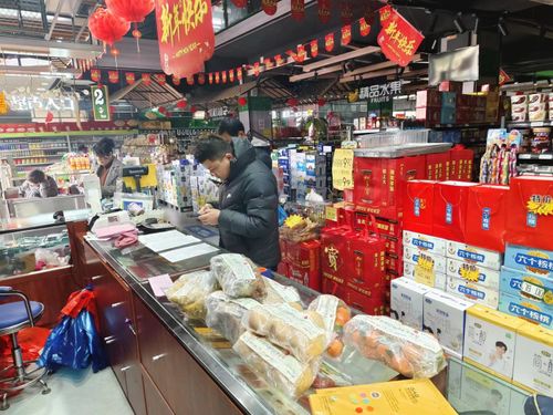 懷寧縣黃龍市場監管所開展農副產品抽檢活動，守護“舌尖上的安全”